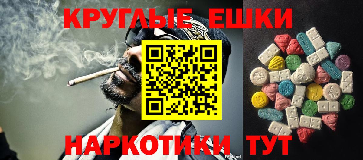 Экстази бентли Кулебаки