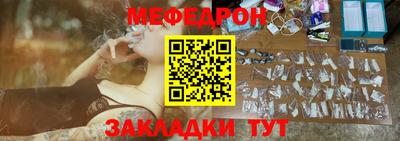 кокаин колумбия Бугуруслан