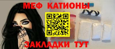 ешки Бузулук