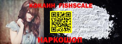 ешки Бузулук