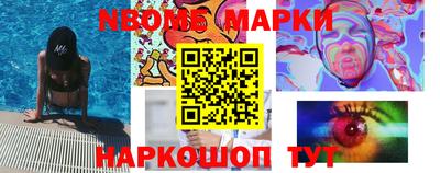 кокаин колумбия Бугуруслан