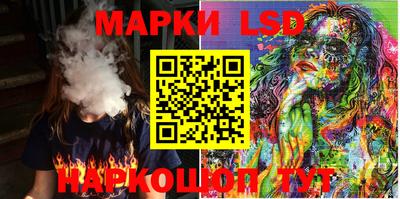 гашишное масло Будённовск