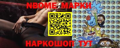 ешки Бузулук