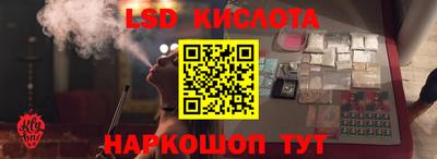 ешки Бузулук