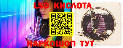 кокаин колумбия Бугуруслан