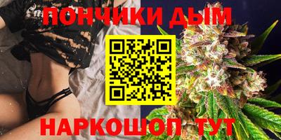 ешки Бузулук