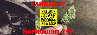 кокаин колумбия Бугуруслан