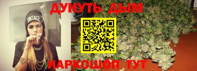 кокаин колумбия Бугуруслан