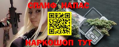кокаин колумбия Бугуруслан