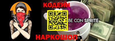 ешки Бузулук