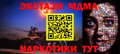 кокаин колумбия Бугуруслан