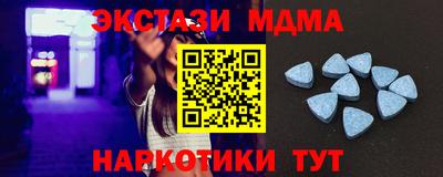 кокаин колумбия Бугуруслан