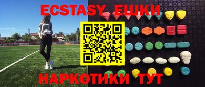 кокаин колумбия Бугуруслан