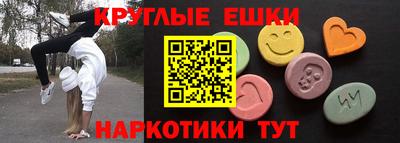 кокаин колумбия Бугуруслан