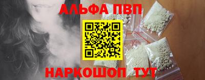 ешки Бузулук