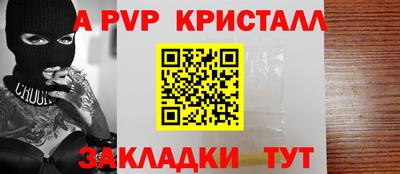 кокаин колумбия Бугуруслан
