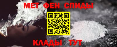 кокаин колумбия Бугуруслан