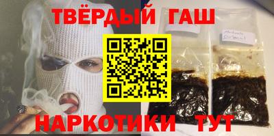 ешки Бузулук