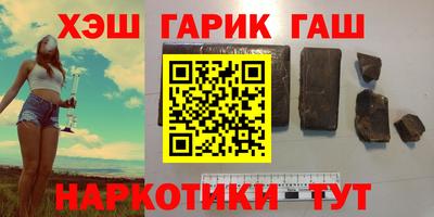 кокаин колумбия Бугуруслан