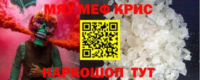 кокаин колумбия Бугуруслан